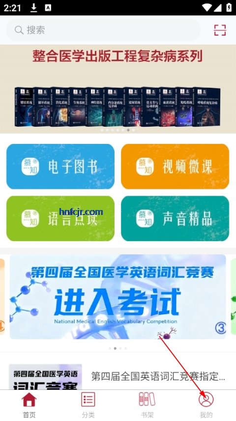 Ľ֪�ö����°�app