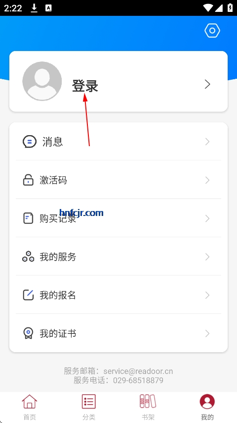 Ľ֪�ö����°�app