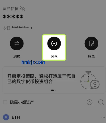 o�⽻�����ٷ���ode������