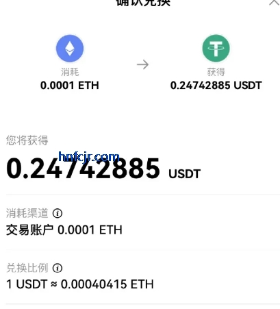 o�⽻�����ٷ���ode������