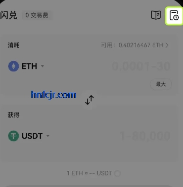 o�⽻�����ٷ���ode������