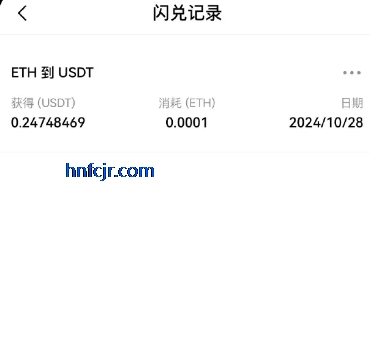 o�⽻�����ٷ���ode������