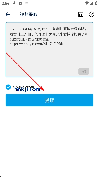 ��Ƶ��ȡ�������