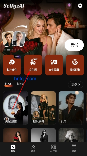 SelfyzAI��Ա������