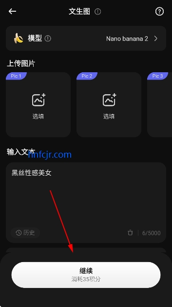 SelfyzAI��Ա������