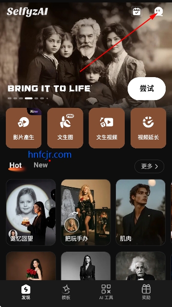 SelfyzAI��Ա������