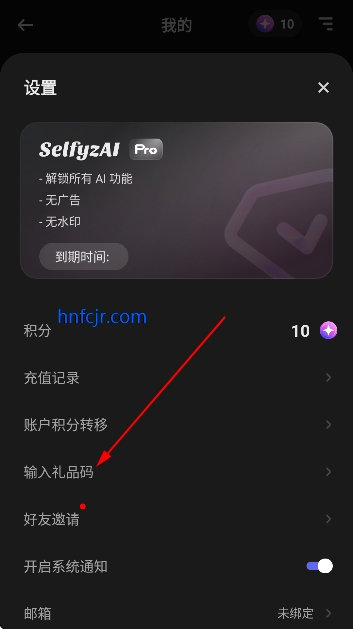 SelfyzAI��Ա������