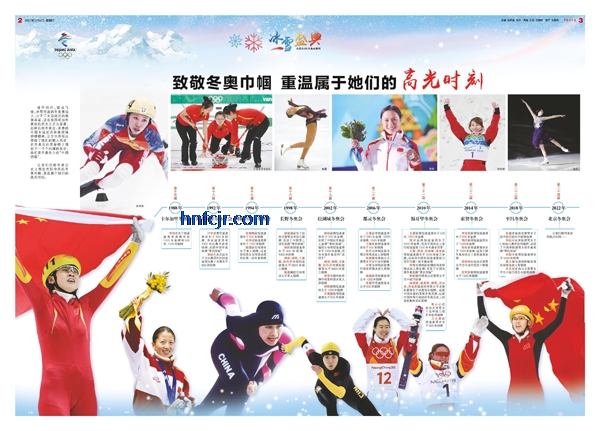 �й���Ů�����Ӱ�