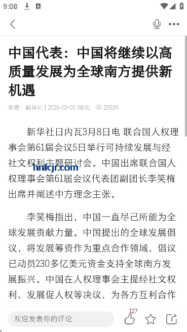 �й���Ů�����Ӱ�