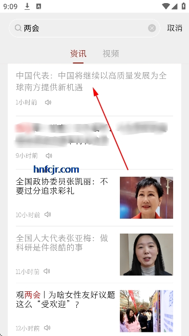 �й���Ů�����Ӱ�