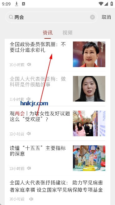 �й���Ů�����Ӱ�