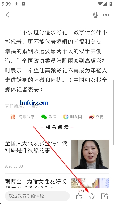 �й���Ů�����Ӱ�