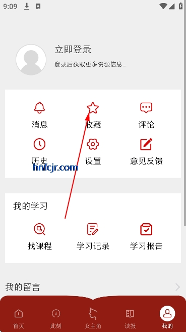 �й���Ů�����Ӱ�