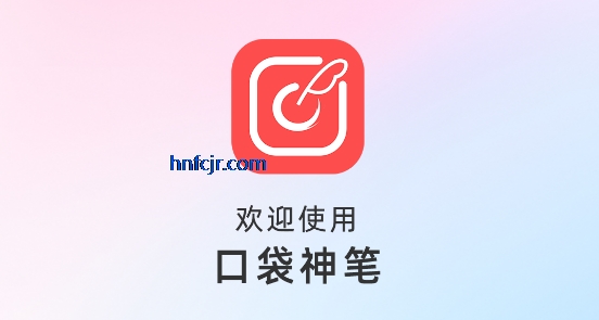 �ڴ����������Ѱ�