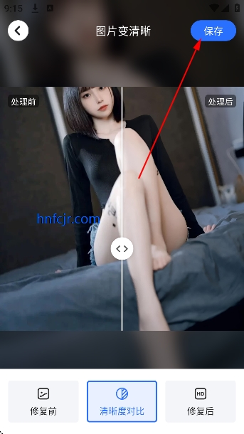 �ڴ����������Ѱ�