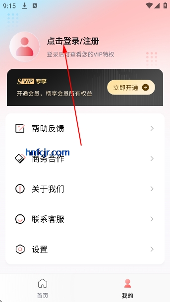 �ڴ����������Ѱ�