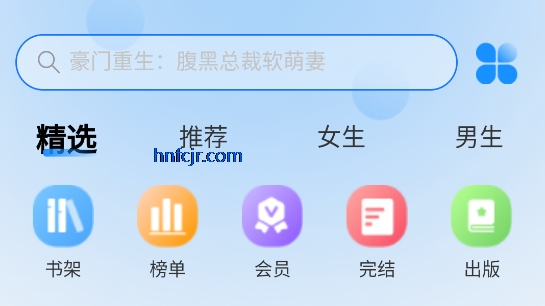 ��˼С˵��Ѱ�