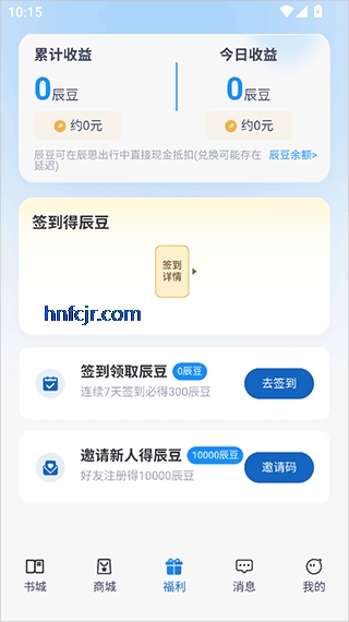 ��˼С˵��Ѱ�