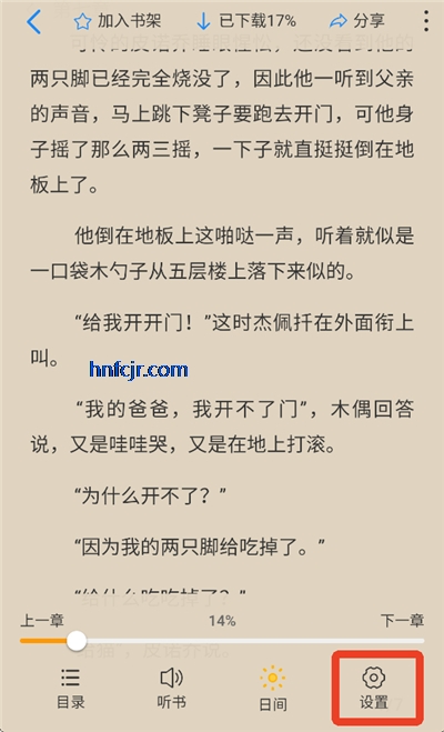 ��˼С˵��Ѱ�