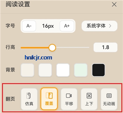 ��˼С˵��Ѱ�