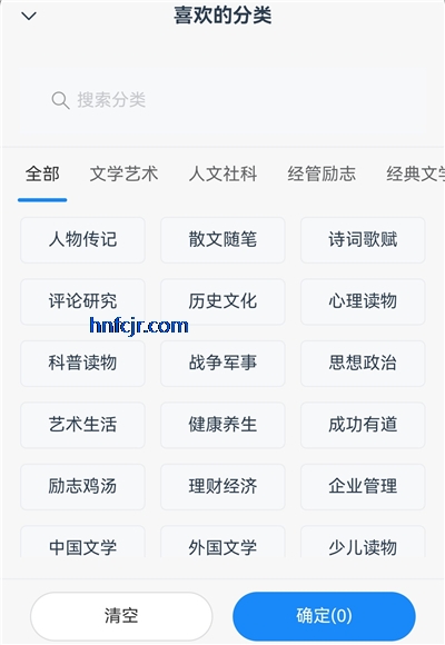 ��˼С˵��Ѱ�