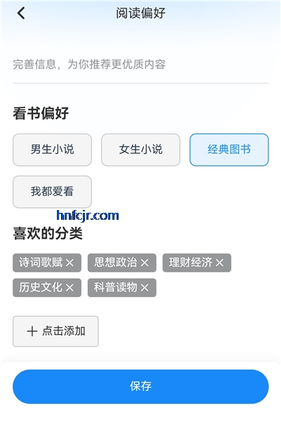 ��˼С˵��Ѱ�