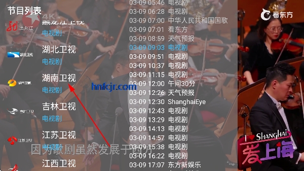 ���ǵ���tv��Ѱ�