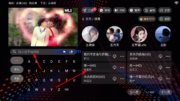 �˿�ktv���ϵͳ��Ѱ�