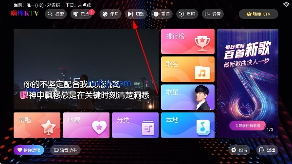 �˿�ktv���ϵͳ��Ѱ�