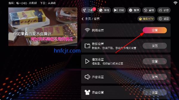 �˿�ktv���ϵͳ��Ѱ�