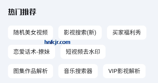 ���ߴ�ʦ�ƽ�������Ա