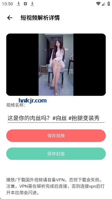 ���ߴ�ʦ�ƽ�������Ա