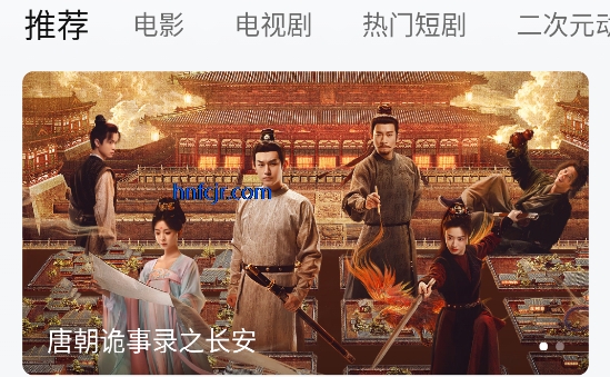 С����Ӱ�Ӵ�����