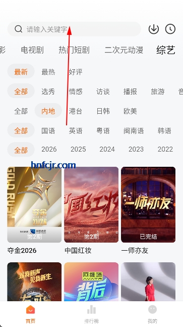 С����Ӱ�Ӵ�����