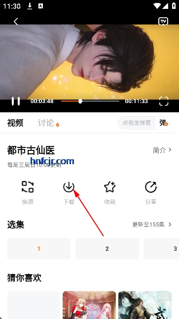 С����Ӱ�Ӵ�����