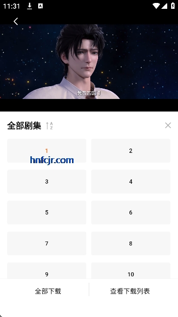 С����Ӱ�Ӵ�����