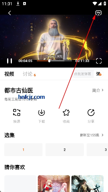 С����Ӱ�Ӵ�����