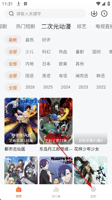 С����Ӱ�Ӵ�����