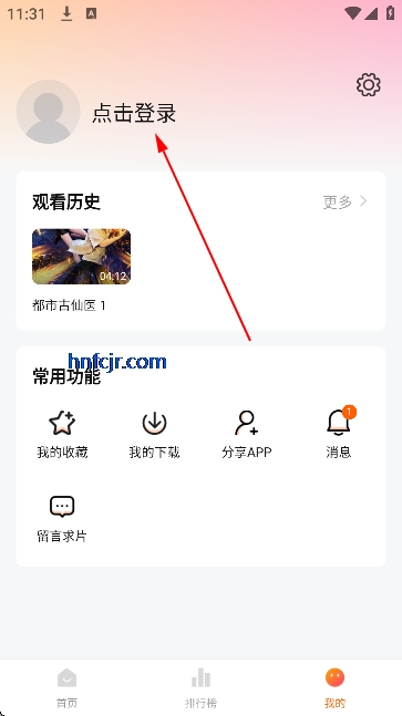 С����Ӱ�Ӵ�����