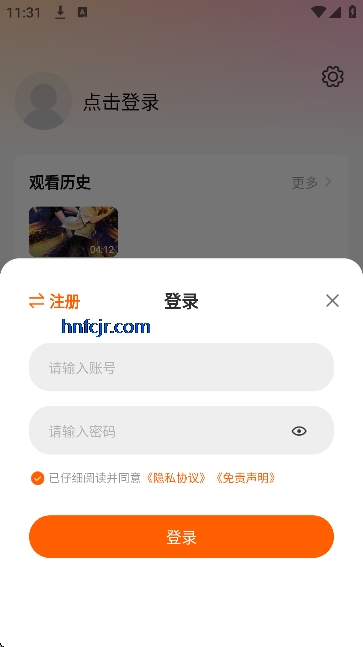 С����Ӱ�Ӵ�����