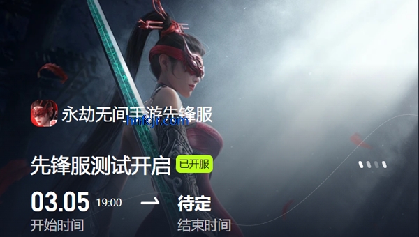 �����޼������ȷ��