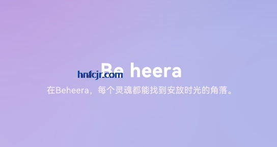 Be heera Ai��������