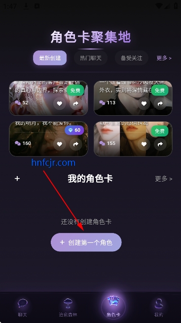 Be heera Ai��������