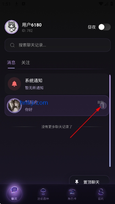 Be heera Ai��������