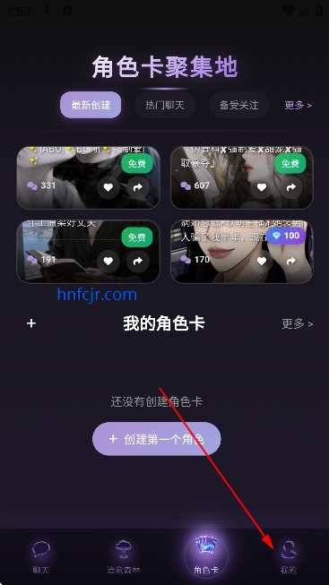 Be heera Ai��������