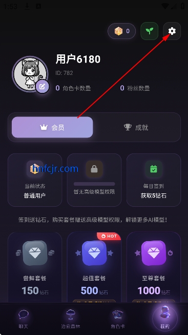 Be heera Ai��������