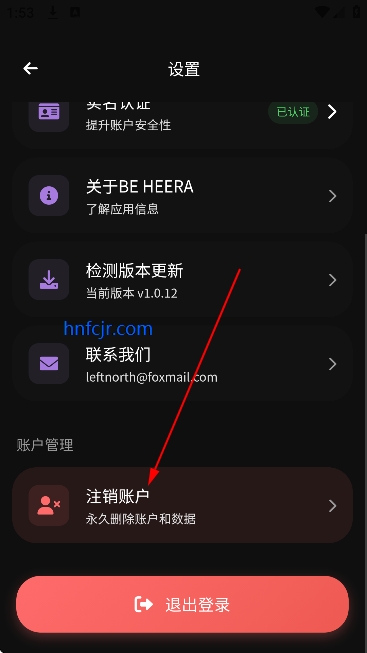 Be heera Ai��������