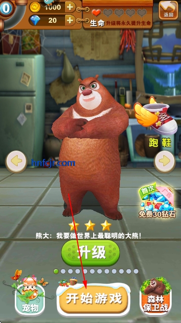 �ܳ�û֮�ܴ��������