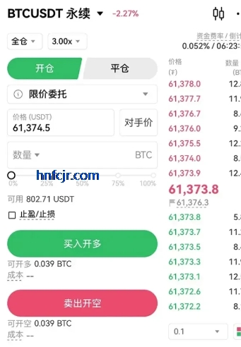 ŷ�⽻����app�ֻ���