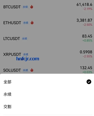 ŷ�⽻����app�ֻ���